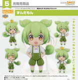 GOOD SMILE COMPANY TOHOKU ZUNKO ZUNDAMON PROJECT NENDOROID NO.2850 ZUNDAMON FIGURE [PRE ORDER]