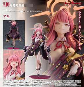 MAX FACTORY BLUE ARCHIVE ARU FIGURE [PRE ORDER]