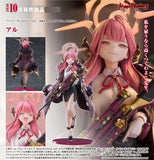 MAX FACTORY BLUE ARCHIVE ARU FIGURE [PRE ORDER]
