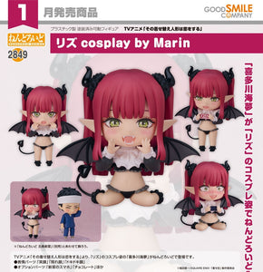 GOOD SMILE COMPANY MY DRESS UP DARLING NENDOROID NO.2849 MARIN KITAGAWA LIZ COSPLAY FIGURE [PRE ORDER]