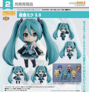 GOOD SMILE COMPANY CHARACTER VOCAL SERIES 01: HATSUNE MIKU NENDOROID NO.2839 HATSUNE MIKU 3.0 FIGURE [PRE ORDER]