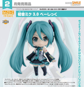 GOOD SMILE COMPANY CHARACTER VOCAL SERIES 01: HATSUNE MIKU NENDOROID NO.2839 HATSUNE MIKU 3.0 BASIC FIGURE [PRE ORDER]