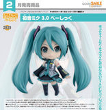GOOD SMILE COMPANY CHARACTER VOCAL SERIES 01: HATSUNE MIKU NENDOROID NO.2839 HATSUNE MIKU 3.0 BASIC FIGURE [PRE ORDER]