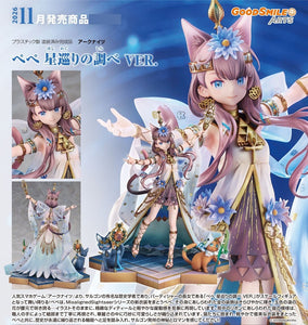 GOOD SMILE ARTS SHANGHAI ARKNIGHTS PEPE NUIT OF THE NIGHTSKY VERSION FIGURE [PRE ORDER]