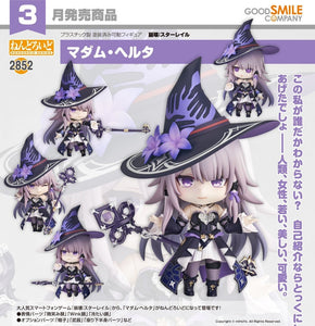 GOOD SMILE COMPANY HONKAI STAR RAIL NENDOROID NO.2852 THE HERTA FIGURE [PRE ORDER]