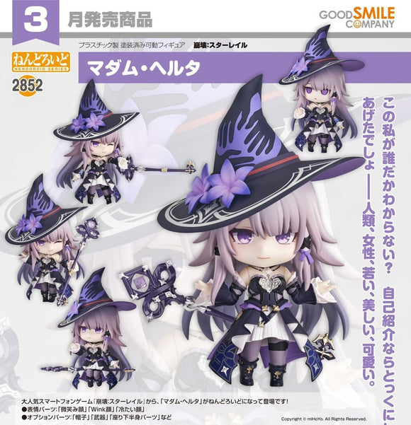 GOOD SMILE COMPANY HONKAI STAR RAIL NENDOROID NO.2852 THE HERTA FIGURE [PRE ORDER]