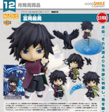 GOOD SMILE COMPANY DEMON SLAYER KIMETSU NO YAIBA NENDOROID NO.1408 GIYU TOMIOKA FIGURE [PRE ORDER]
