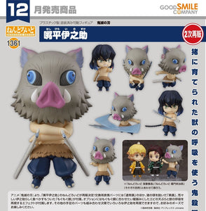 GOOD SMILE COMPANY DEMON SLAYER KIMETSU NO YAIBA NENDOROID NO.1361 INOSUKE HASHIBIRA FIGURE [PRE ORDER]