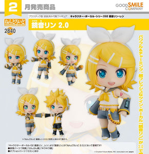 GOOD SMILE COMPANY CHARACTER VOCAL SERIES 02 KAGAMINE RIN & LEN NENDOROID NO.2840 KAGAMINE RIN 2.0 FIGURE [PRE ORDER]
