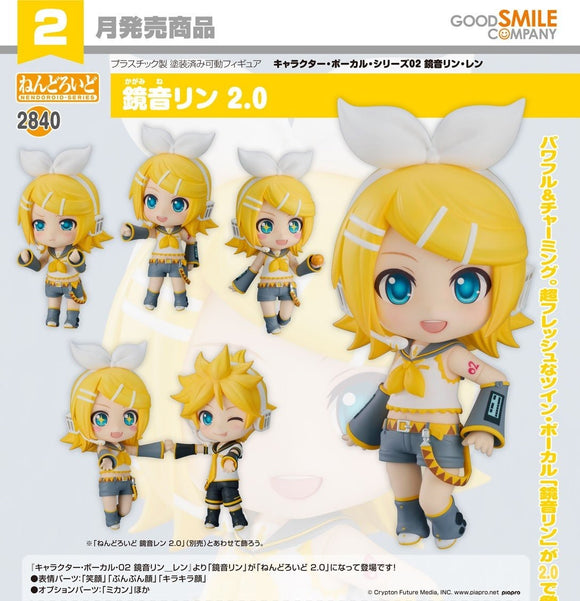 GOOD SMILE COMPANY CHARACTER VOCAL SERIES 02 KAGAMINE RIN & LEN NENDOROID NO.2840 KAGAMINE RIN 2.0 FIGURE [PRE ORDER]