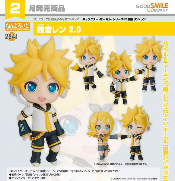 GOOD SMILE COMPANY CHARACTER VOCAL SERIES 02 KAGAMINE RIN & LEN NENDOROID NO.2841 KAGAMINE LEN 2.0 FIGURE [PRE ORDER]