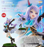 GOOD SMILE COMPANY UMAMUSUME PRETTY DERBY MEJIRO MCQUEEN THE TREASURE OF THE PRESTIGIOUS MEJIRO FAMILY FIGURE [PRE ORDER]
