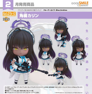 GOOD SMILE COMPANY BLUE ARCHIVE NENDOROID NO.2853 KARIN KAKUDATE FIGURE [PRE ORDER]