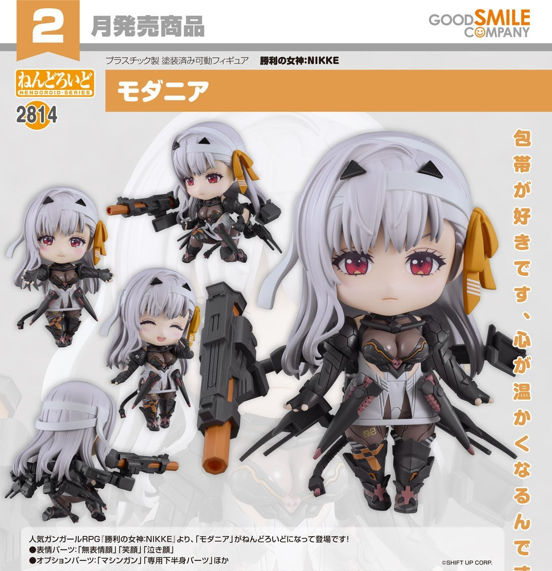 特典付き】ねんどいろ NIKKE Viper フィギュア 2763 Good Smile