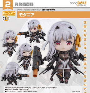 GOOD SMILE COMPANY GODDESS OF VICTORY NIKKE NENDOROID NO.2814 MODERNIA FIGURE [PRE ORDER]