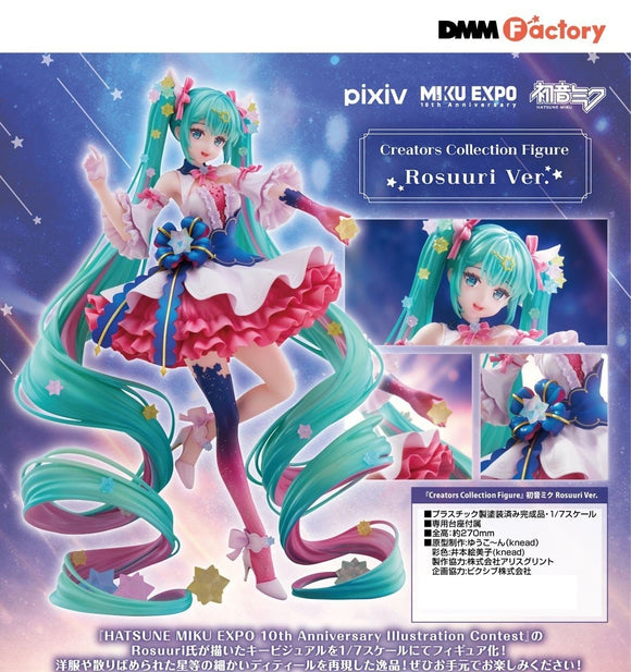 DMM FACTORY CREATORS COLLECTION HATSUNE MIKU ROSUURI VERSION FIGURE [PRE ORDER]