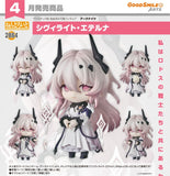 GOOD SMILE ARTS SHANGHAI ARKNIGHTS NENDOROID NO.2864 CIVILIGHT ETERNA FIGURE [PRE ORDER]