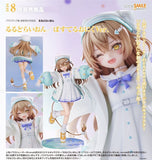 GOOD SMILE COMPANY RURUDO LION PASTEL ONIKU VERSION FIGURE [PRE ORDER]
