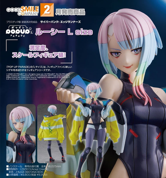 GOOD SMILE COMPANY CYBERPUNK EDGERUNNERS POP UP PARADE LUCY L SIZE FIGURE [PRE ORDER]