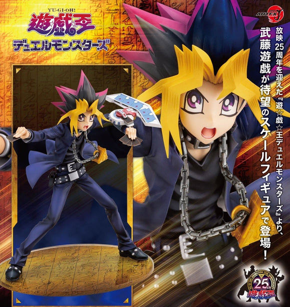 KOTOBUKIYA YU GI OH ARTFX J ARTFX J YUGI MUTO PASSIONATE DUELISTS FIGURE [PRE ORDER]