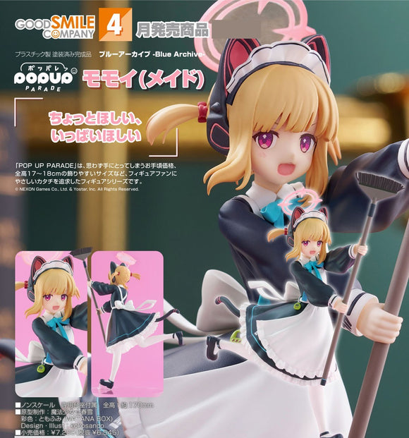 GOOD SMILE COMPANY BLUE ARCHIVE POP UP PARADE MOMOI MAID FIGURE [PRE ORDER]