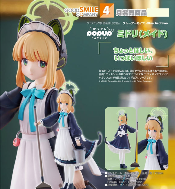 GOOD SMILE COMPANY BLUE ARCHIVE POP UP PARADE MIDORI MAID FIGURE [PRE ORDER]