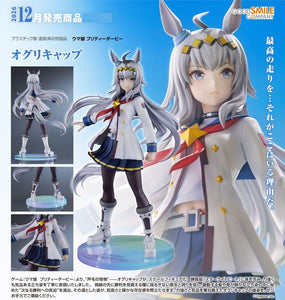 GOOD SMILE COMPANY UMAMUSUME PRETTY DERBY OGURI CAP FIGURE [PRE ORDER]