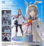 GOOD SMILE COMPANY UMAMUSUME PRETTY DERBY OGURI CAP FIGURE [PRE ORDER]