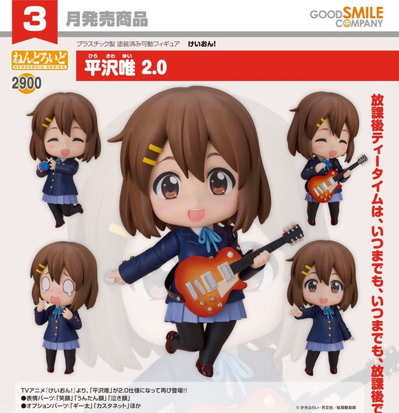 GOOD SMILE COMPANY K-ON! NENDOROID NO.2900 YUI HIRASAWA 2.0 FIGURE [PRE ORDER]