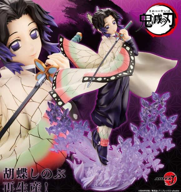 KOTOBUKIYA DEMON SLAYER KIMETSU NO YAIBA ARTFX J SHINOBU KOCHO FIGURE [PRE ORDER]