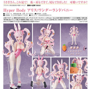 GOOD SMILE ARTS SHANGHAI GODDESS OF VICTORY: NIKKE HYPER BODY ALICE WONDERLAND BUNNY ACTION FIGURE [PRE ORDER]