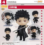 GOOD SMILE COMPANY KAGURABACHI NENDOROID NO.2876 CHIHIRO ROKUHIRA FIGURE [PRE ORDER]