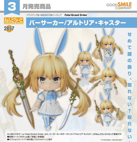 GOOD SMILE COMPANY FATE GRAND ORDER NENDOROID NO.2857 BERSERKER ALTRIA CASTER FIGURE [PRE ORDER]