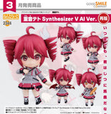 GOOD SMILE COMPANY KASANE TETO NENDOROID NO.2344 KASANE TETO SYNTHESIZER V AI VERSION FIGURE [PRE ORDER]