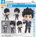 GOOD SMILE COMPANY REBORN! NENDOROID NO.2836 TAKESHI YAMAMOTO FIGURE [PRE ORDER]