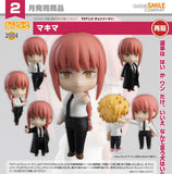 GOOD SMILE COMPANY CHAINSAW MAN NENDOROID NO.2004 MAKIMA FIGURE [PRE ORDER]