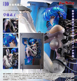 MAX FACTORY GHOST IN THE SHELL MANGA EDITION MOTOKO KUSANAGI FIGURE [PRE ORDER]