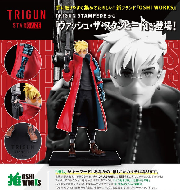 KOTOBUKIYA TRIGUN STAMPEDE VASH THE STAMPEDE TRIGUN STAMPEDE OSHI WORKS FIGURE [PRE ORDER]