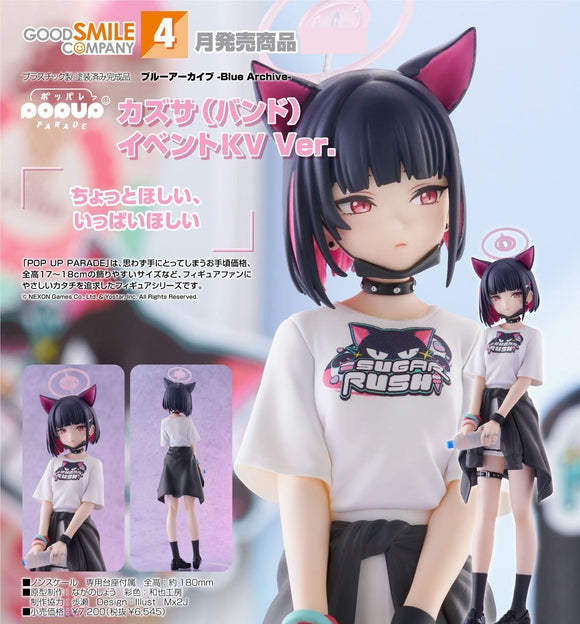 GOOD SMILE COMPANY BLUE ARCHIVE POP UP PARADE KAZUSA BAND EVENT KV VERSION FIGURE [PRE ORDER]