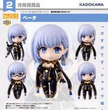 KADOKAWA THE EMINENCE IN SHADOW NENDOROID NO.2901 BETA FIGURE [PRE ORDER]