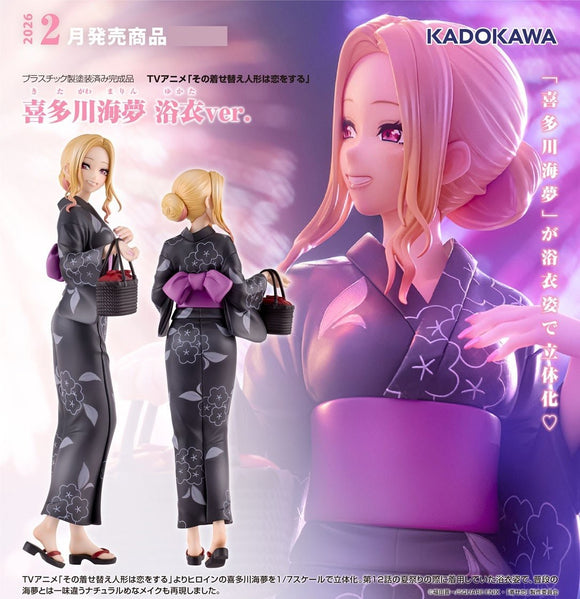 KADOKAWA MY DRESS UP DARLING MARIN KITAGAWA YUKATA VERSION FIGURE [PRE ORDER]