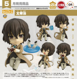 ORANGE ROUGE BUNGO STRAY DOGS NENDOROID NO.657 OSAMU DAZAI FIGURE [PRE ORDER]