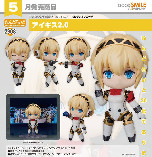 GOOD SMILE COMPANY PERSONA 3 RELOAD NENDOROID NO.2903 AIGIS 2.0 FIGURE [PRE ORDER]