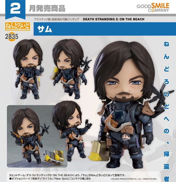 GOOD SMILE COMPANY DEATH STRANDING 2 ON THE BEACH NENDOROID NO.2835 SAM FIGURE [PRE ORDER]