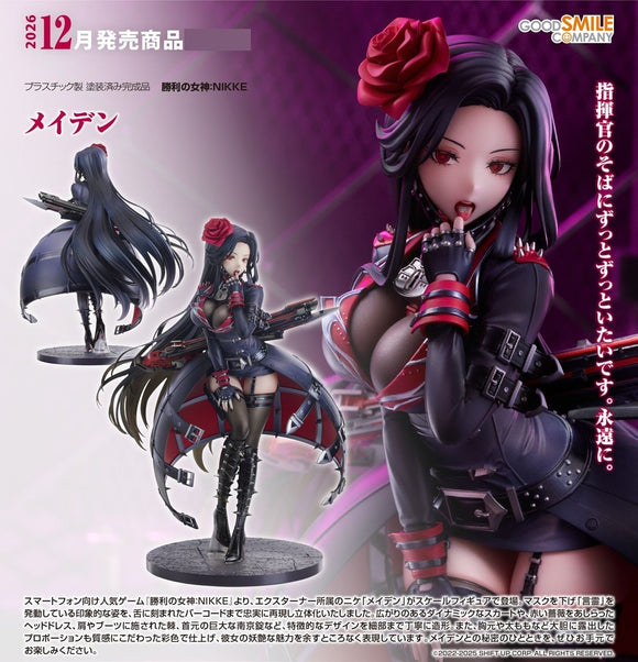 GOOD SMILE COMPANY GODDESS OF VICTORY NIKKE MAIDEN FIGURE [PRE ORDER]