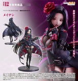 GOOD SMILE COMPANY GODDESS OF VICTORY NIKKE MAIDEN FIGURE [PRE ORDER]