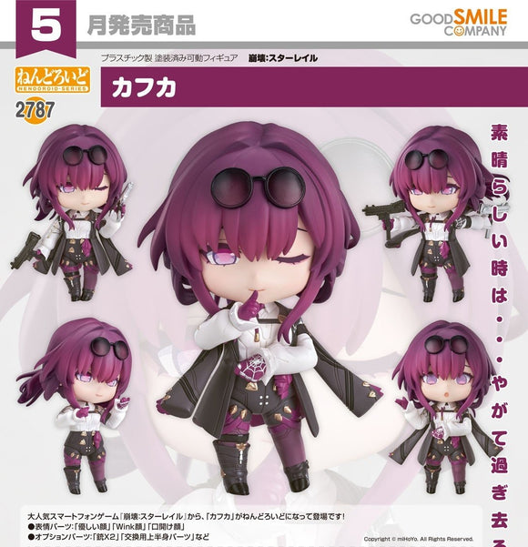 GOOD SMILE COMPANY HONKAI STAR RAIL NENDOROID NO.2787 KAFKA FIGURE [PRE ORDER]