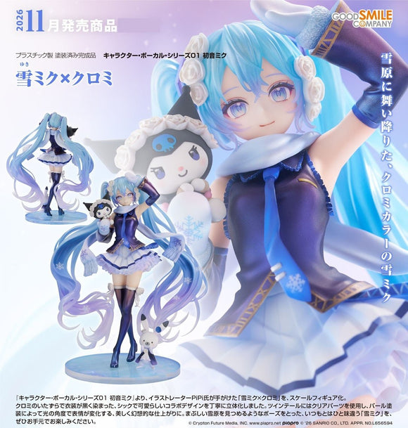 GOOD SMILE COMPANY CHARACTER VOCAL SERIES 01 HATSUNE MIKU SNOW MIKU X KUROMI FIGURE [PRE ORDER]