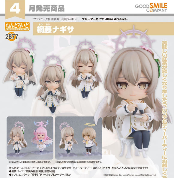 GOOD SMILE COMPANY BLUE ARCHIVE NENDOROID NO.2877 NAGISA KIRIFUJI FIGURE [PRE ORDER]