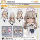 GOOD SMILE COMPANY BLUE ARCHIVE NENDOROID NO.2877 NAGISA KIRIFUJI FIGURE [PRE ORDER]